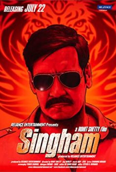 Singham izle