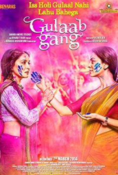 Gulaab Gang izle