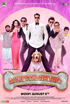 Its Entertainment izle